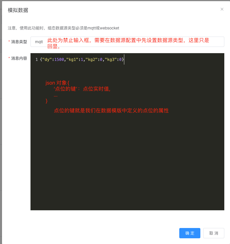绑点操作16